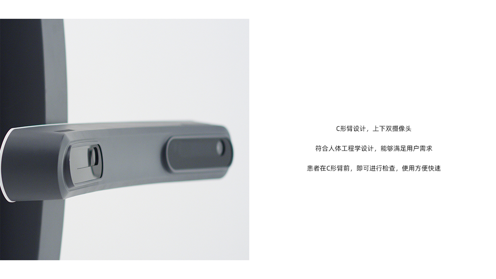 Medical equipment，Medical health，