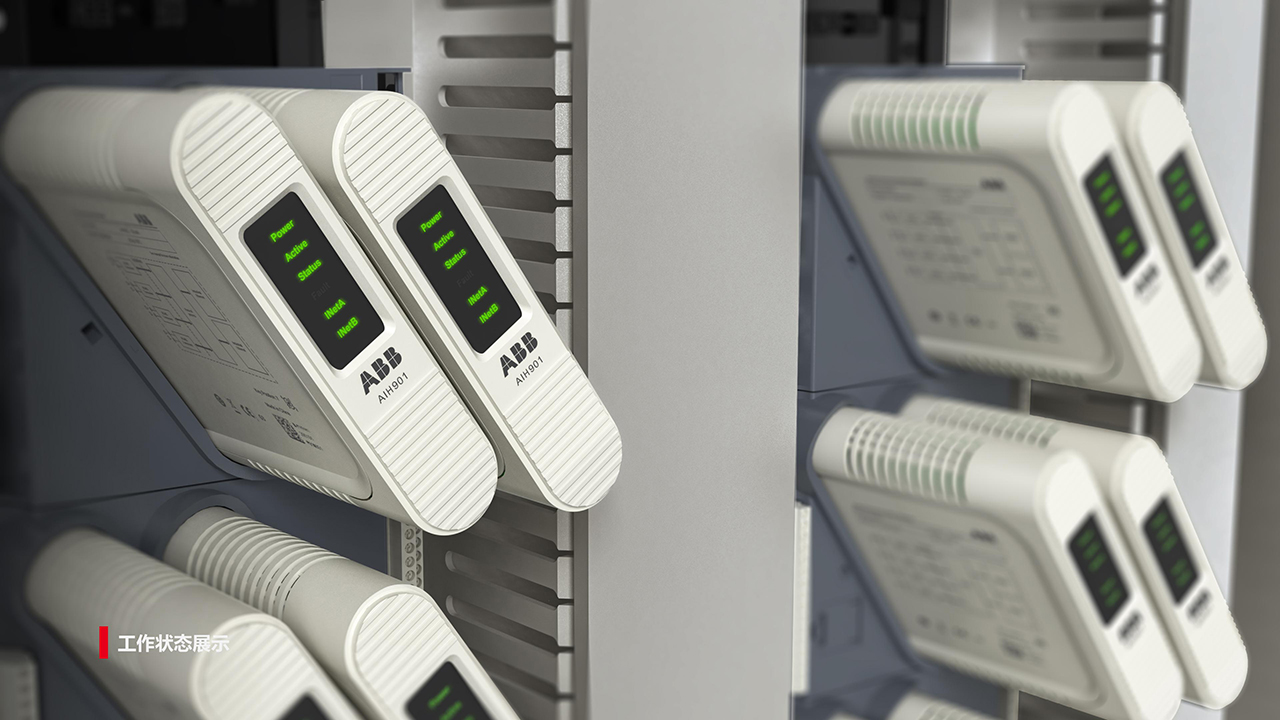 product design，industrial design，product design，Equipment manufacturing，