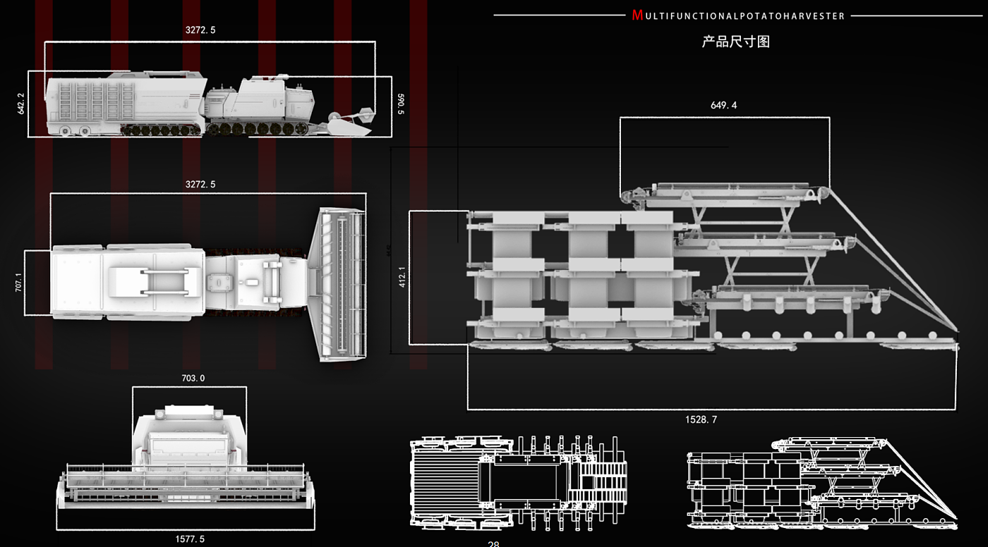 agricultural machinery，Harvester，multi-function，large industrial equipment，