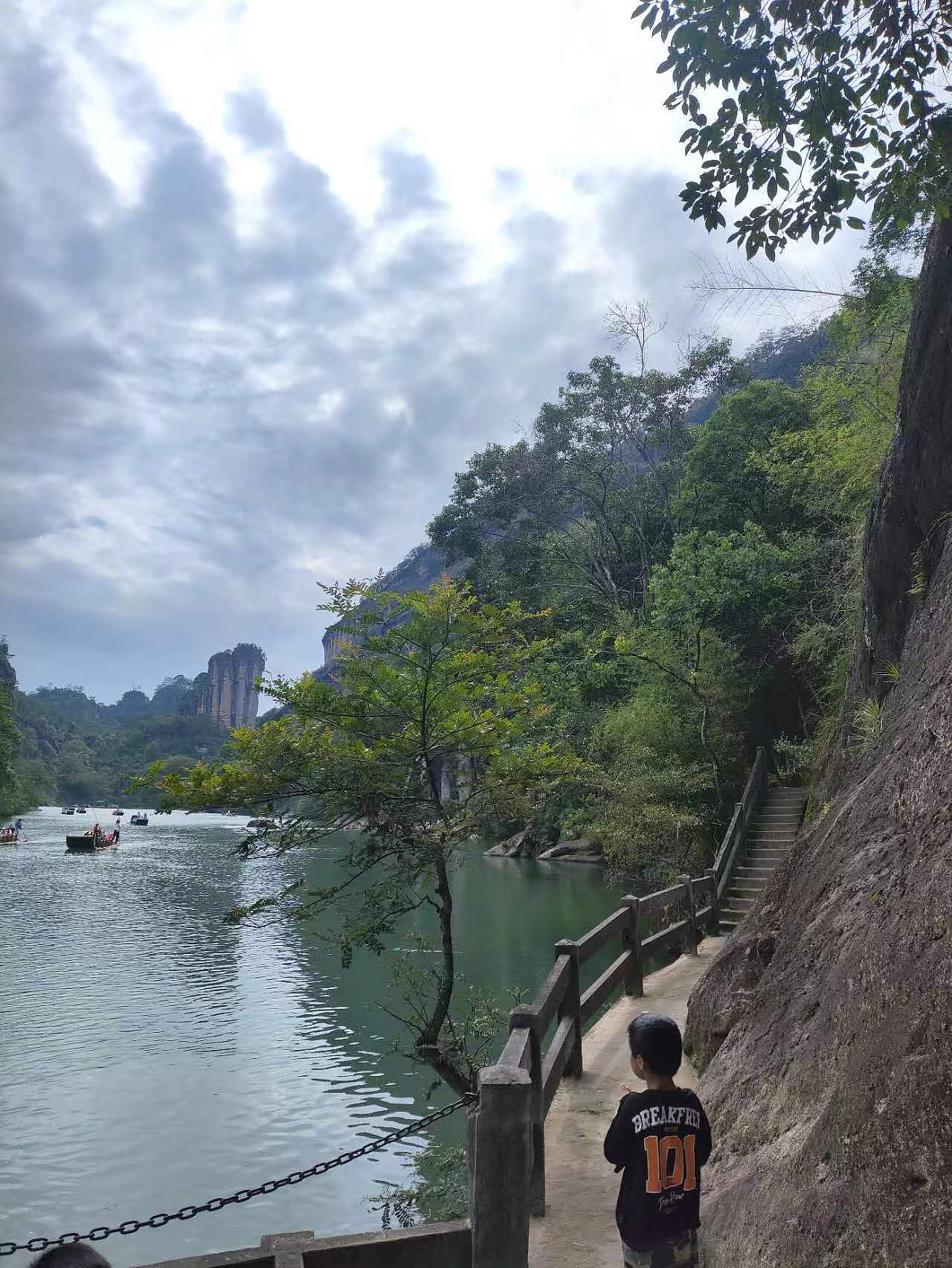 Wuyi Mountain，