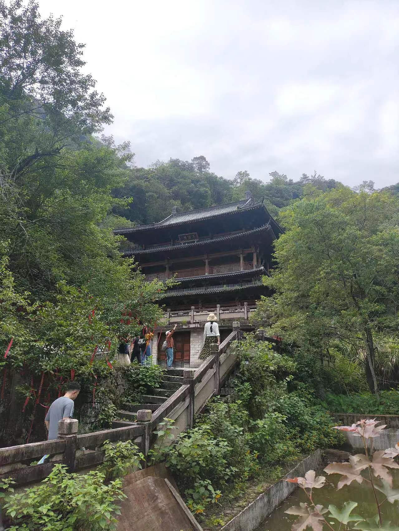 Wuyi Mountain，