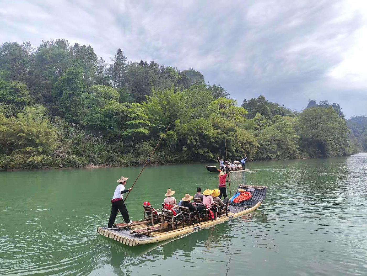 Wuyi Mountain，