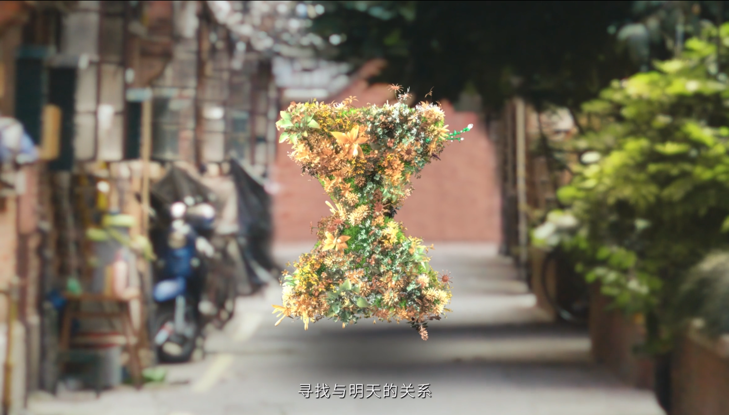 Architecture，environment，animation，cg，three-dimensional，Vanke，