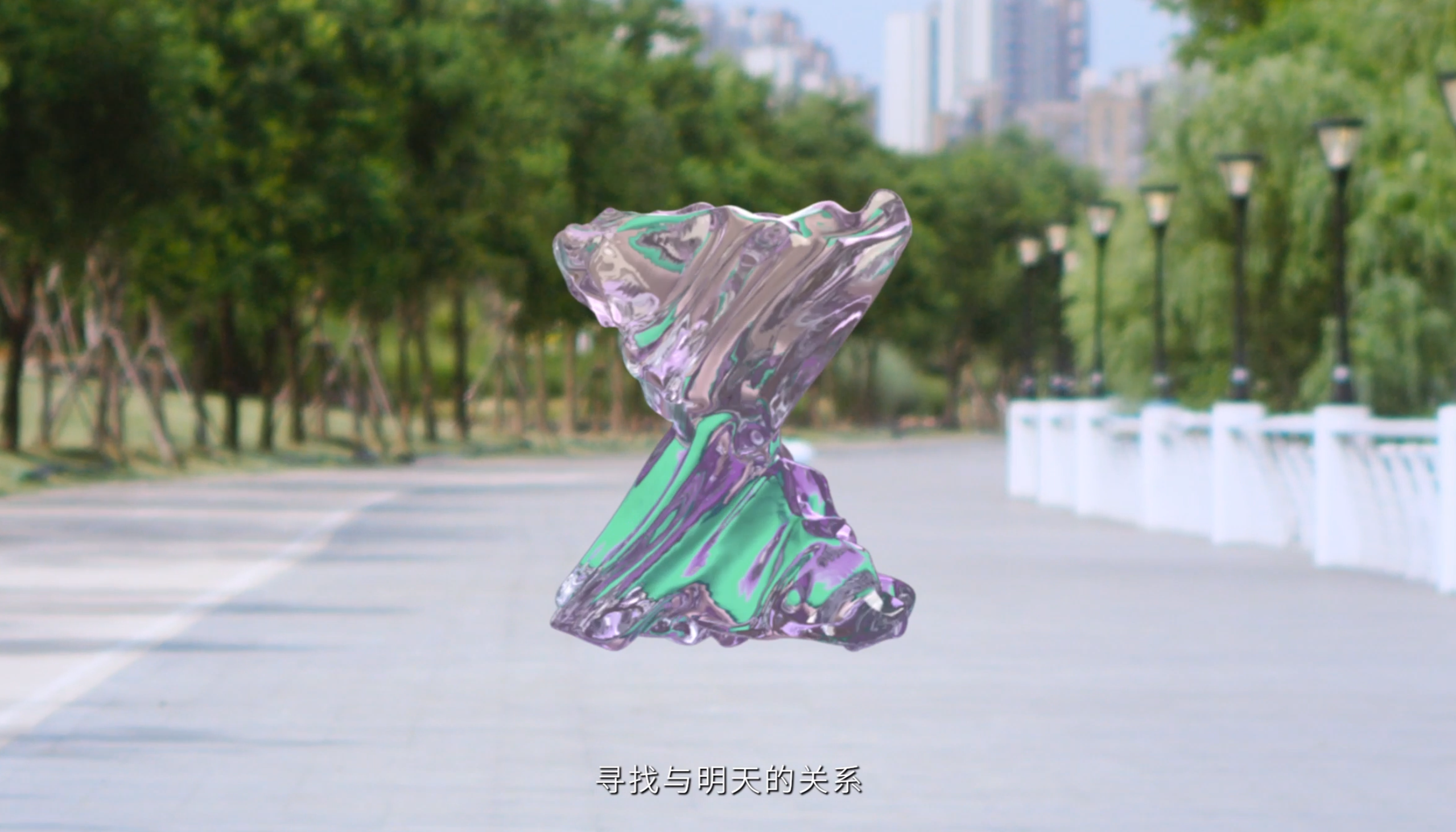 Architecture，environment，animation，cg，three-dimensional，Vanke，