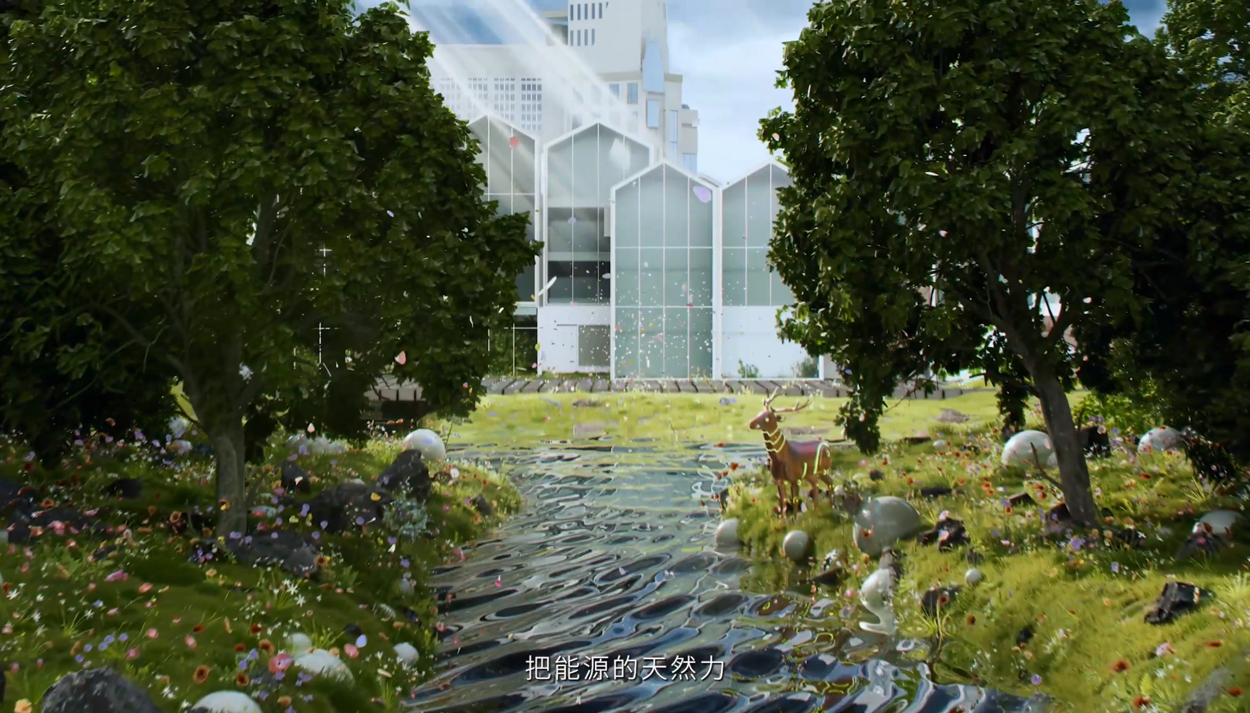 Architecture，environment，animation，cg，three-dimensional，Vanke，