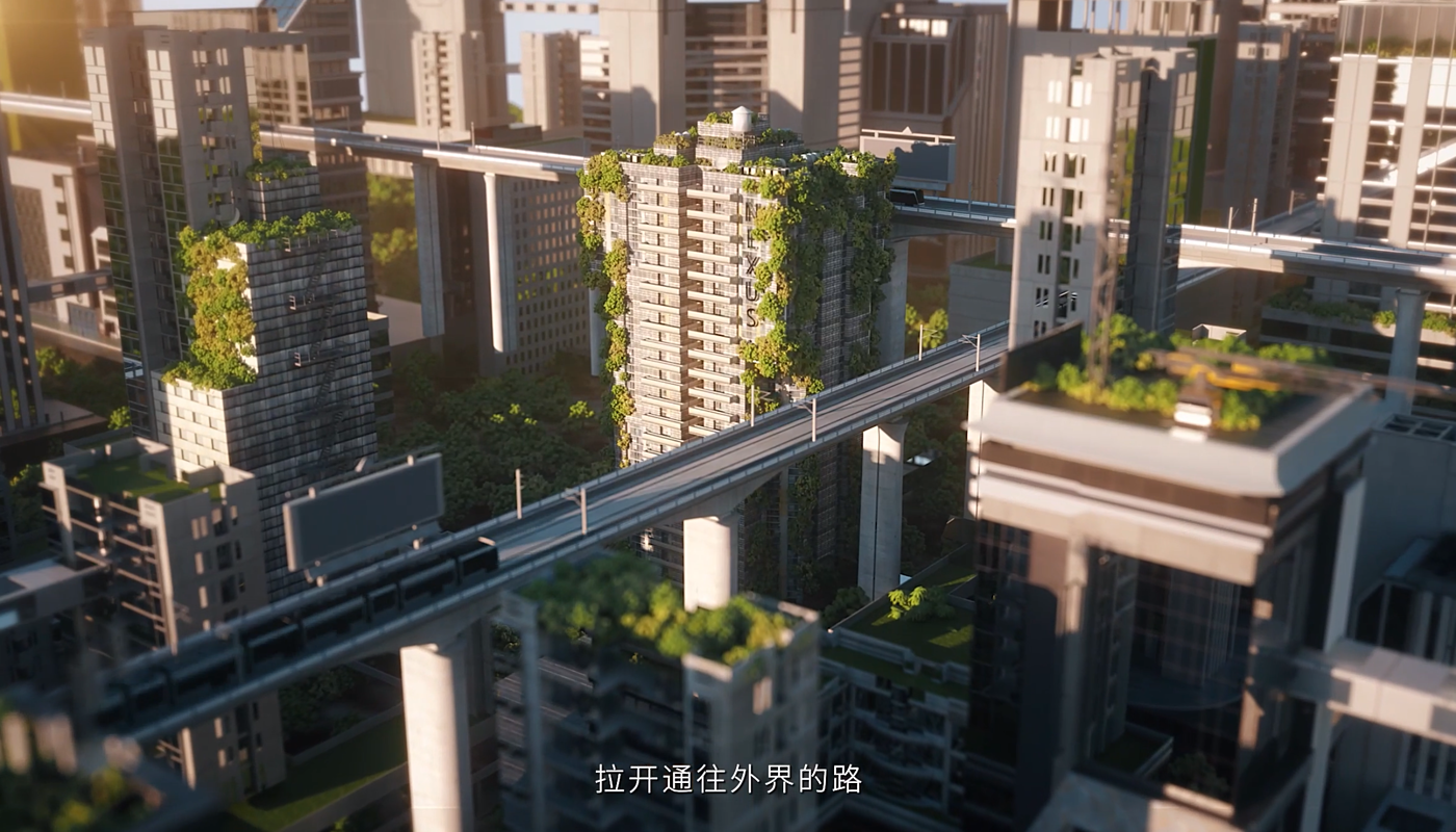 Architecture，environment，animation，cg，three-dimensional，Vanke，