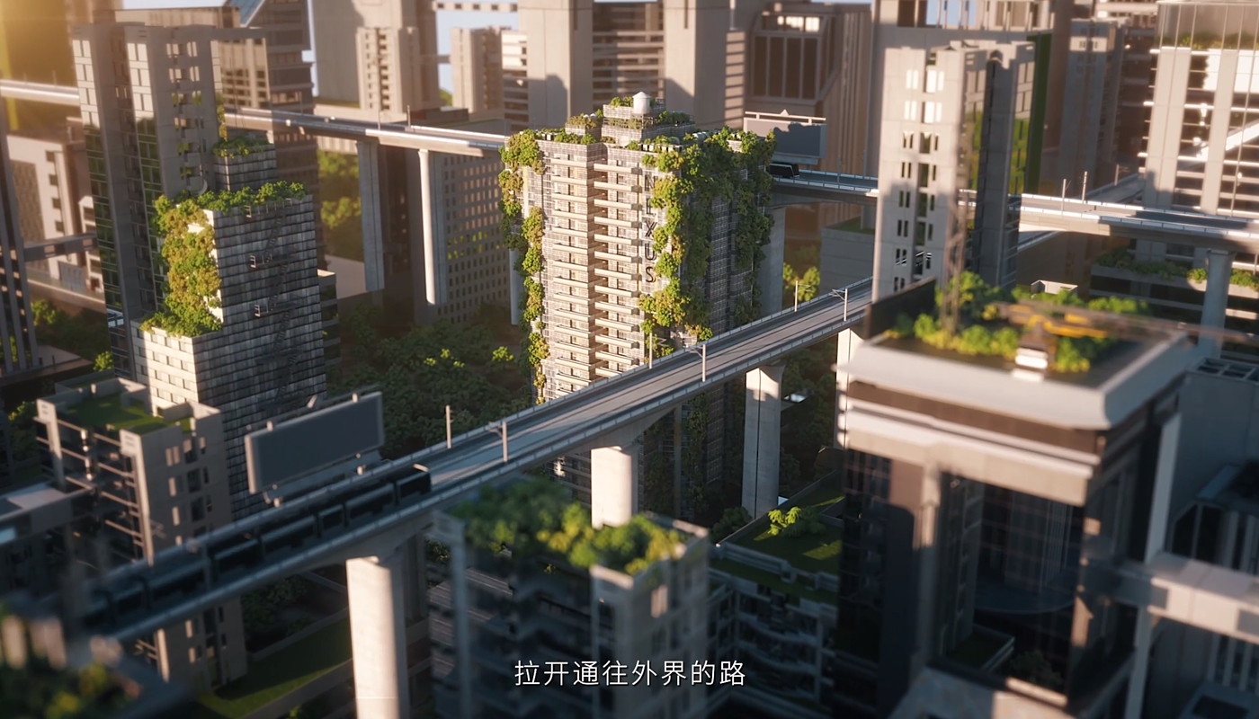 建筑，环境，动画，cg，三维，万科，