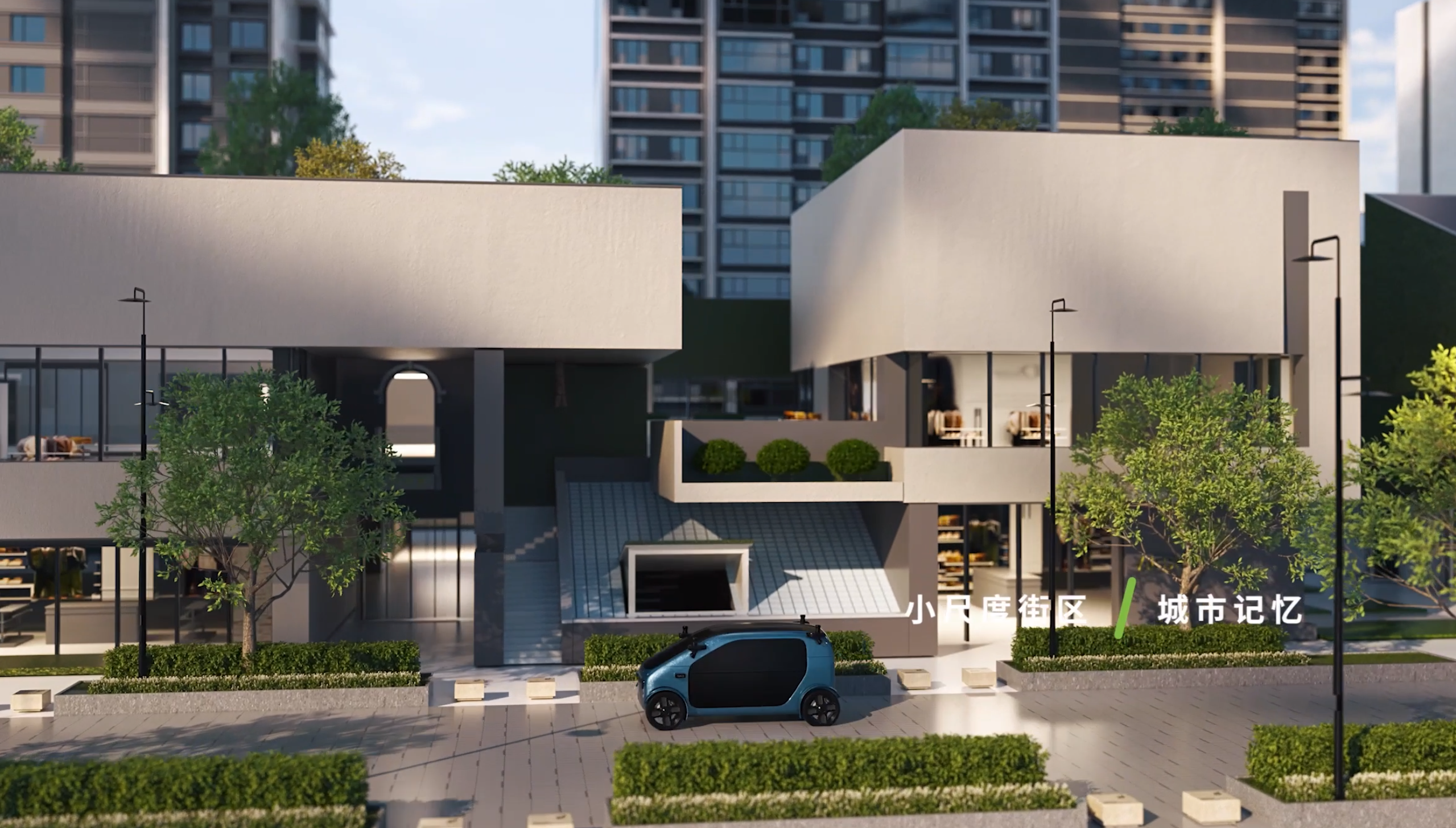 Architecture，environment，animation，cg，three-dimensional，Vanke，