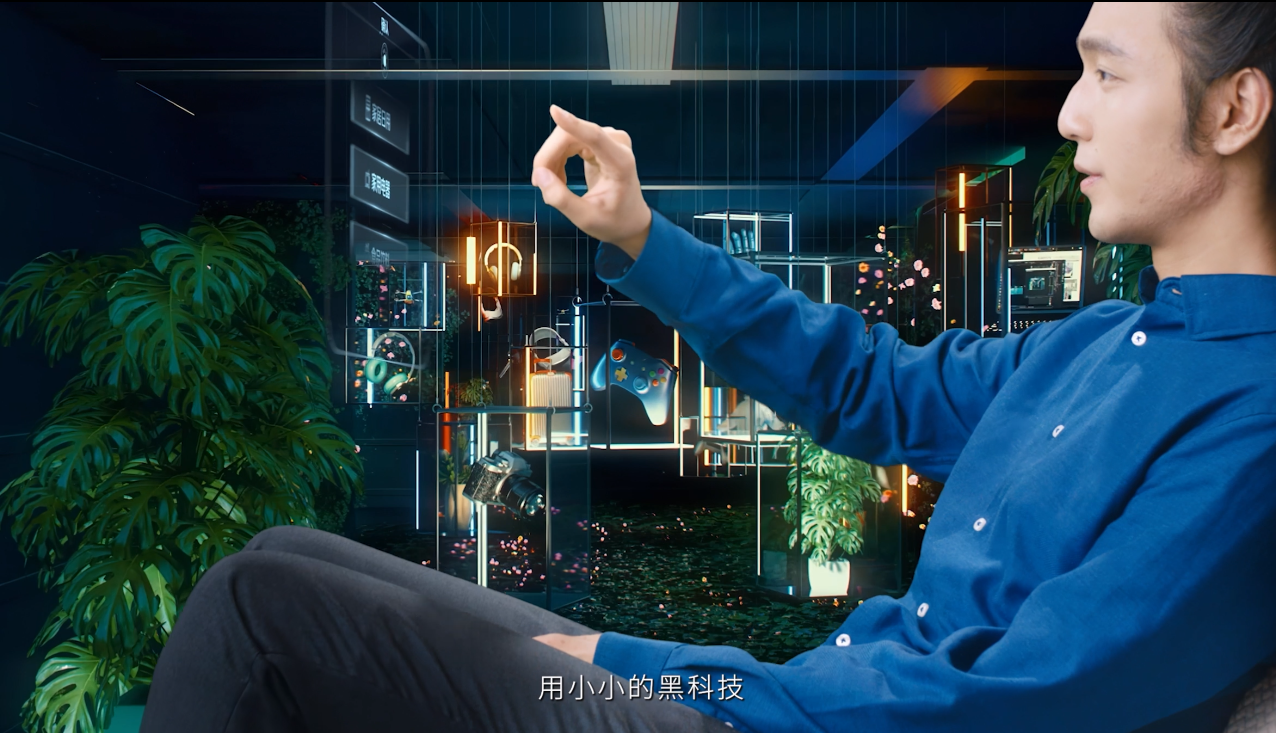 Architecture，environment，animation，cg，three-dimensional，Vanke，