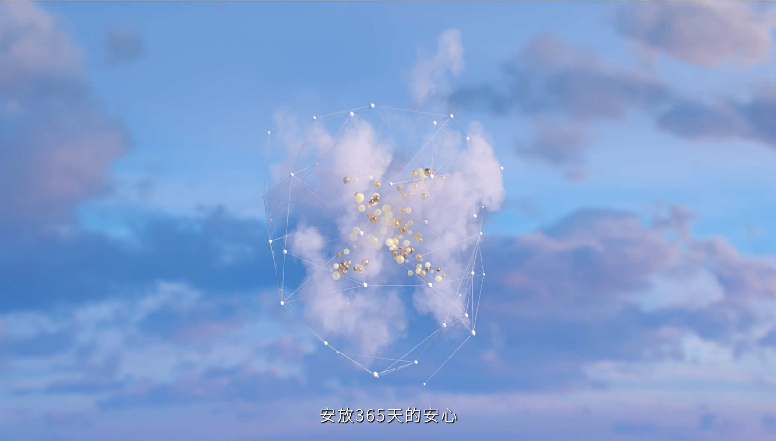 Architecture，environment，animation，cg，three-dimensional，Vanke，