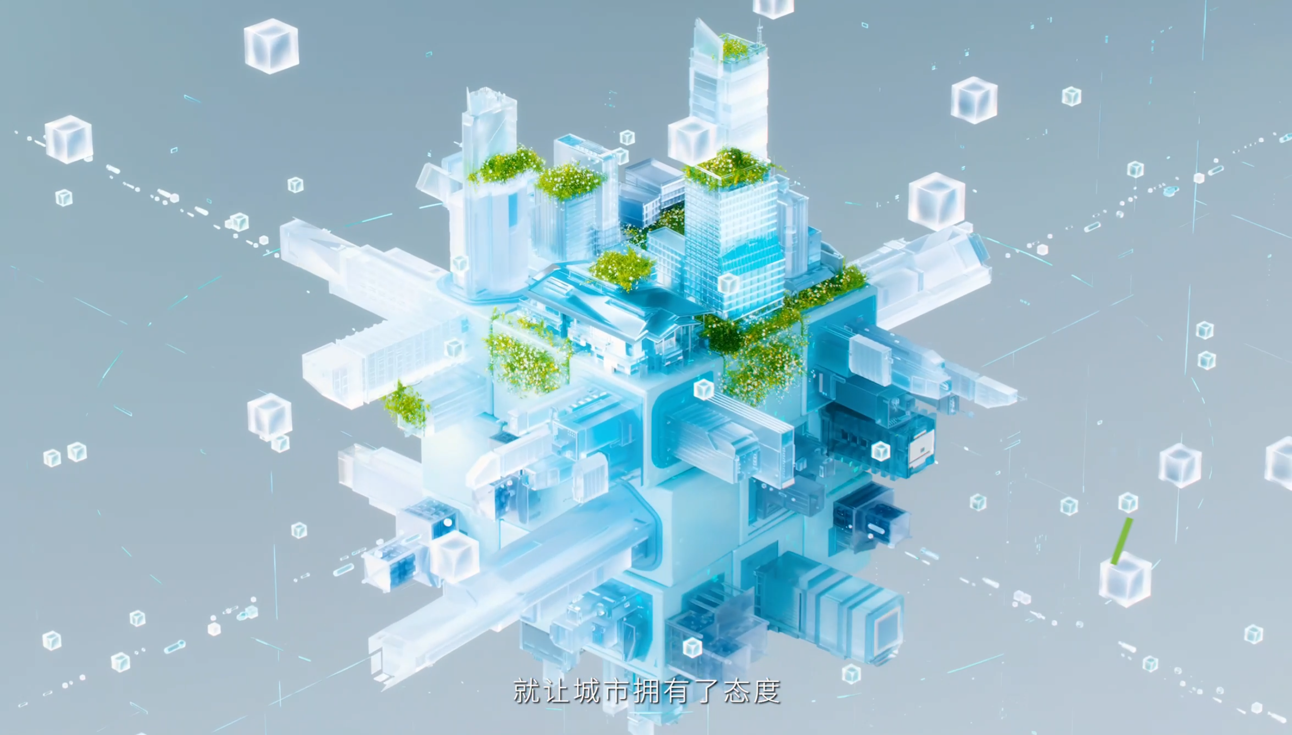 Architecture，environment，animation，cg，three-dimensional，Vanke，