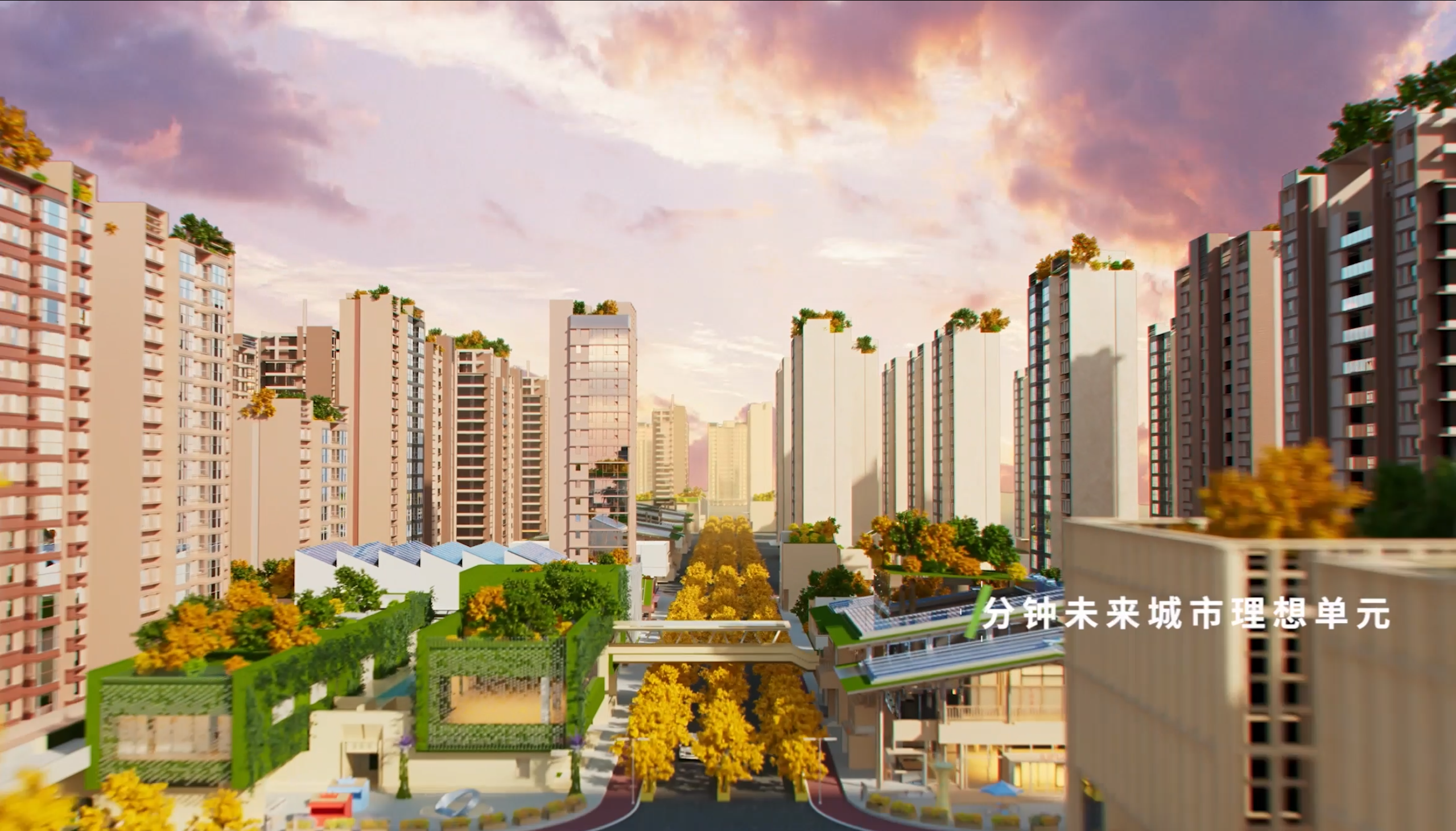 Architecture，environment，animation，cg，three-dimensional，Vanke，