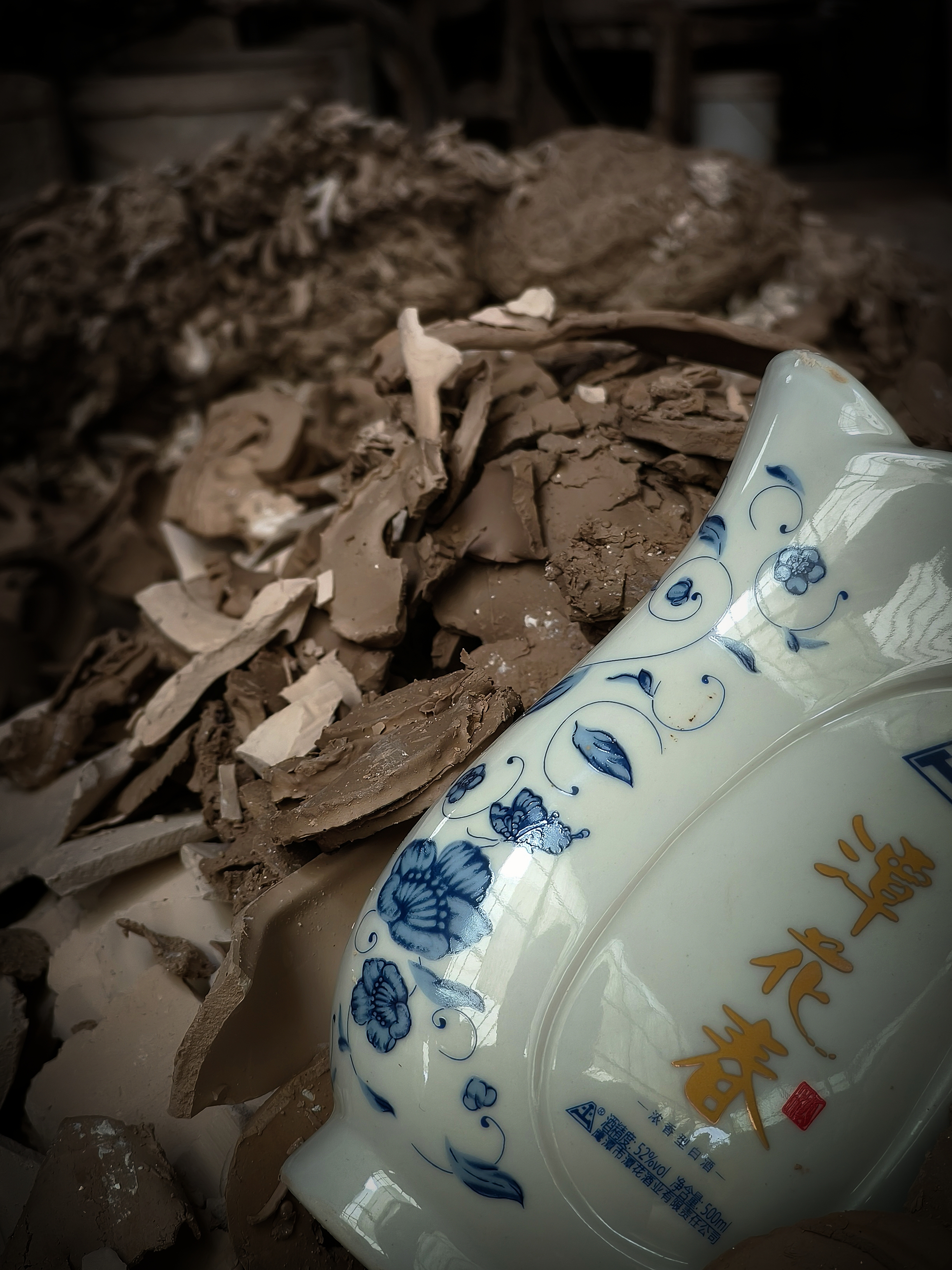 ceramic wine bottle，Jingdezhen，Wine packaging，Baijiu，Design，