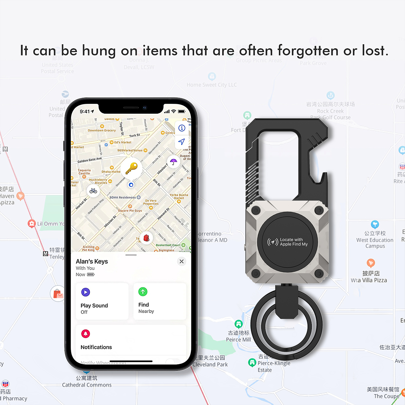 Find My Keychain Tracking Locator，