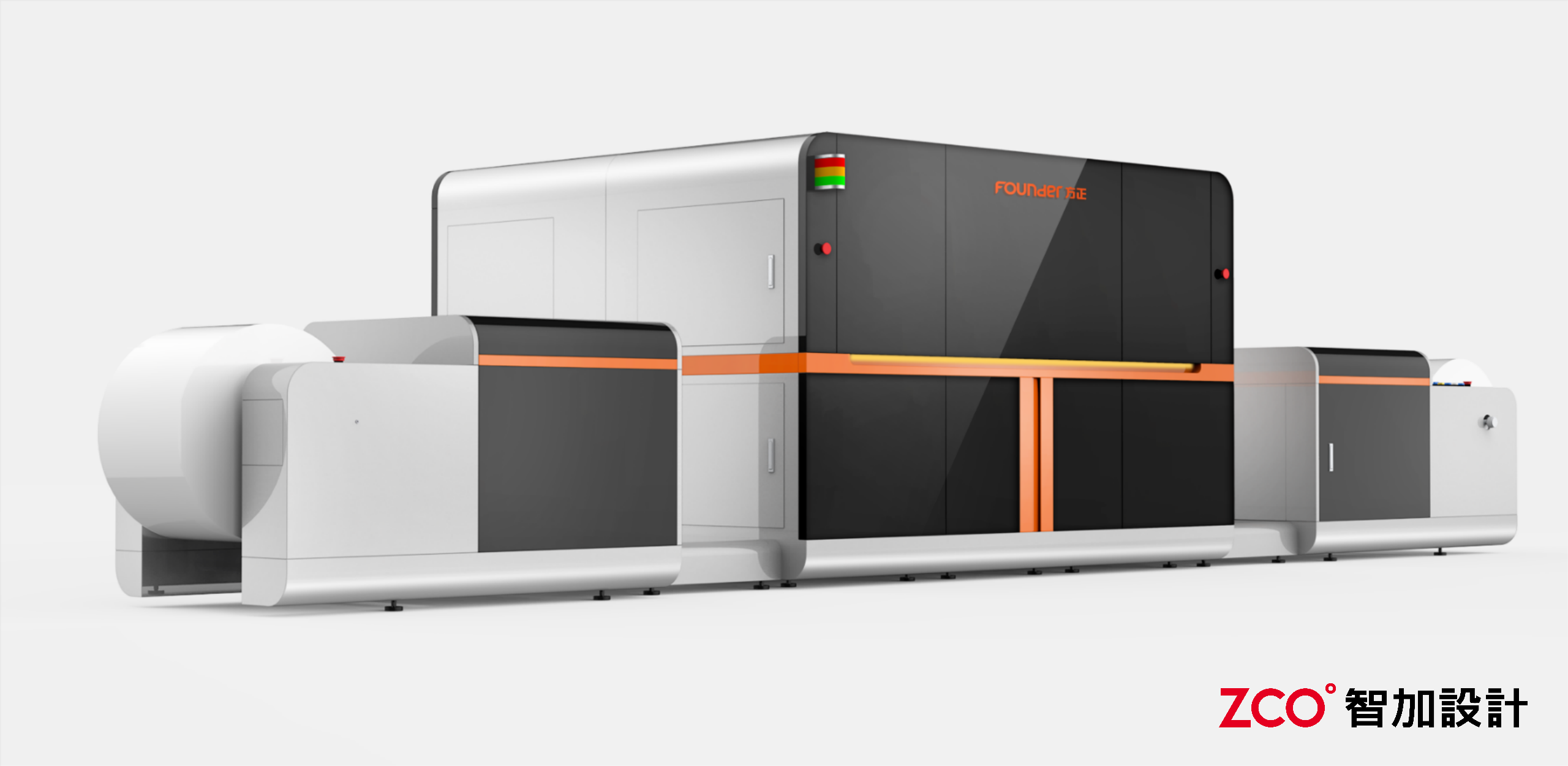 Streamlined appearance，Simple design，Heat dissipation optimization，Appearance design，