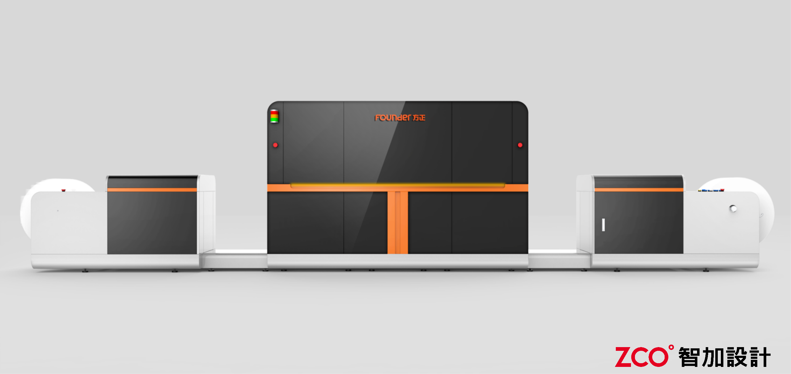 Streamlined appearance，Simple design，Heat dissipation optimization，Appearance design，