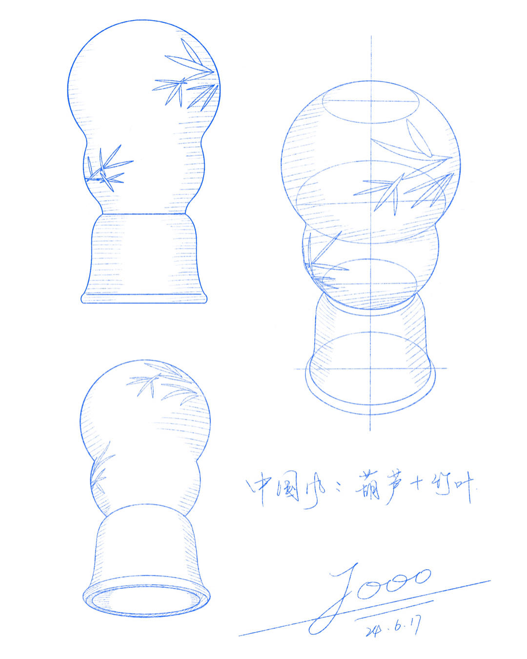 Cupping machine，Medical supplies，Beauty and skin care，Health products，Cupping machine，Medical supplies，Beauty and skin care，Health products，