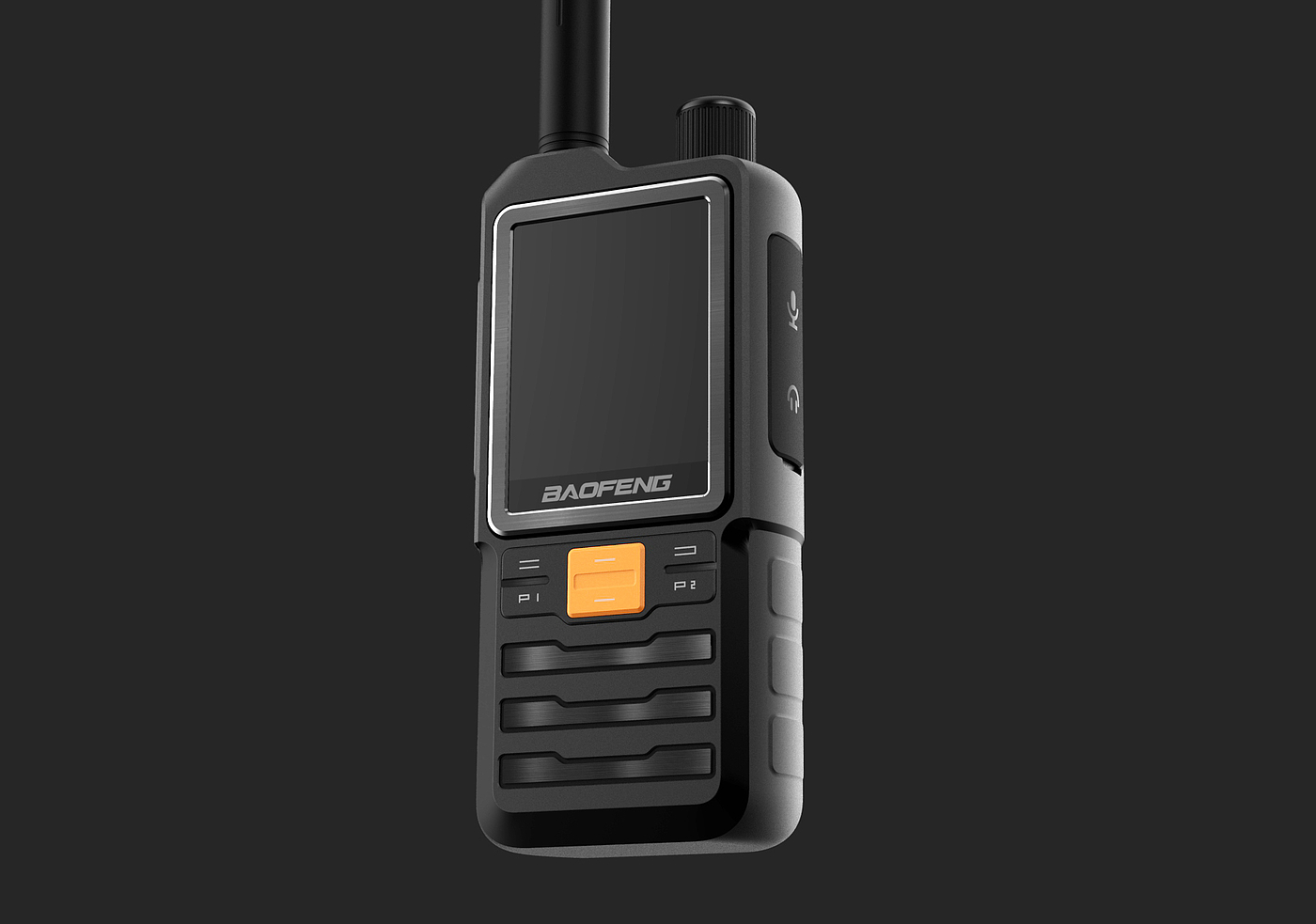 walkie-talkie，