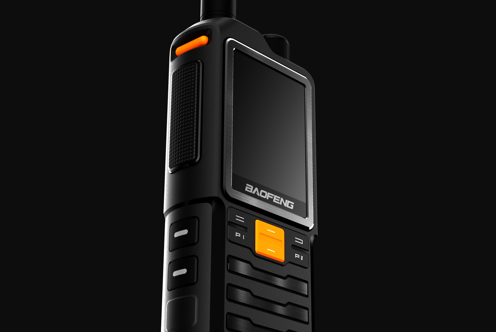 walkie-talkie，