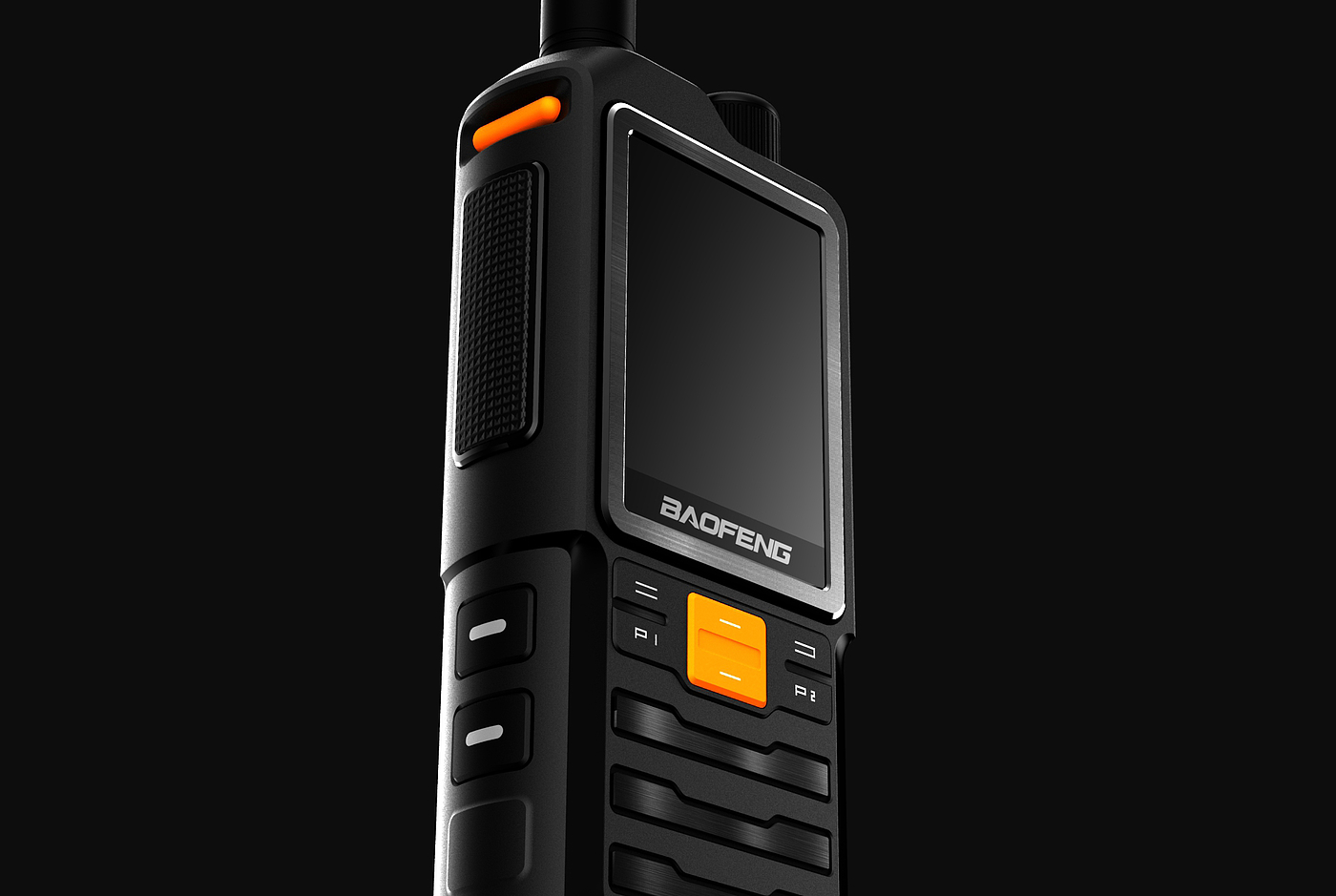 walkie-talkie，