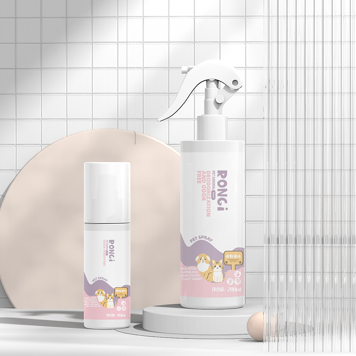 Pet Cleaning Products，Pet shampoo，Cleaning Spray，Product modeling，packing design，Design renderings，