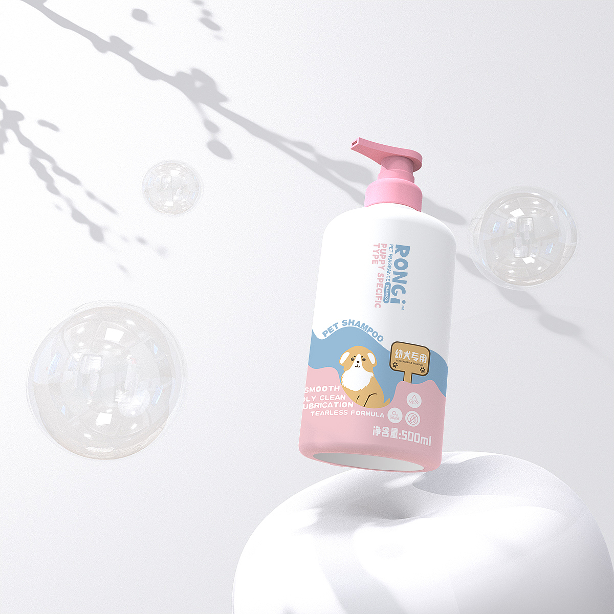 Pet Cleaning Products，Pet shampoo，Cleaning Spray，Product modeling，packing design，Design renderings，