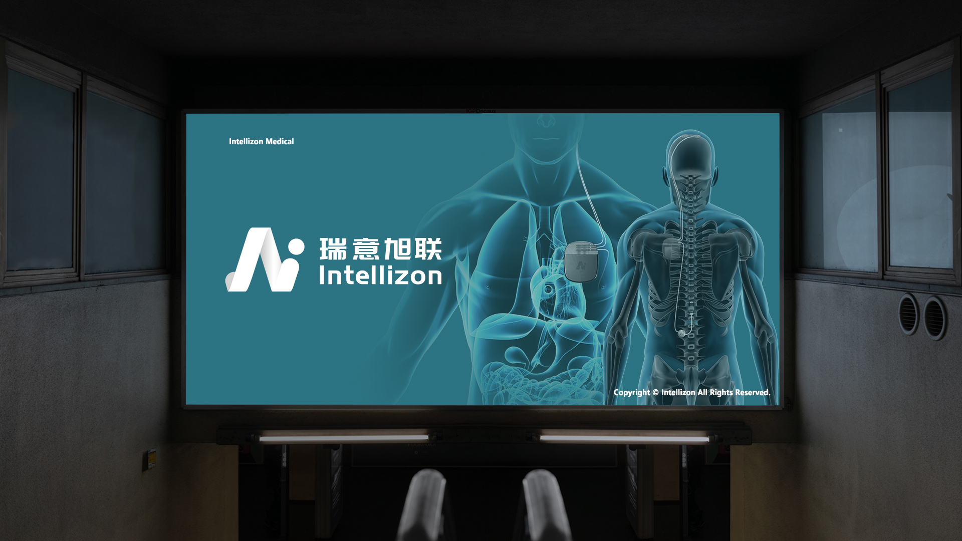 Brand design，Logo design，Graphic Artist Designer，medical care，