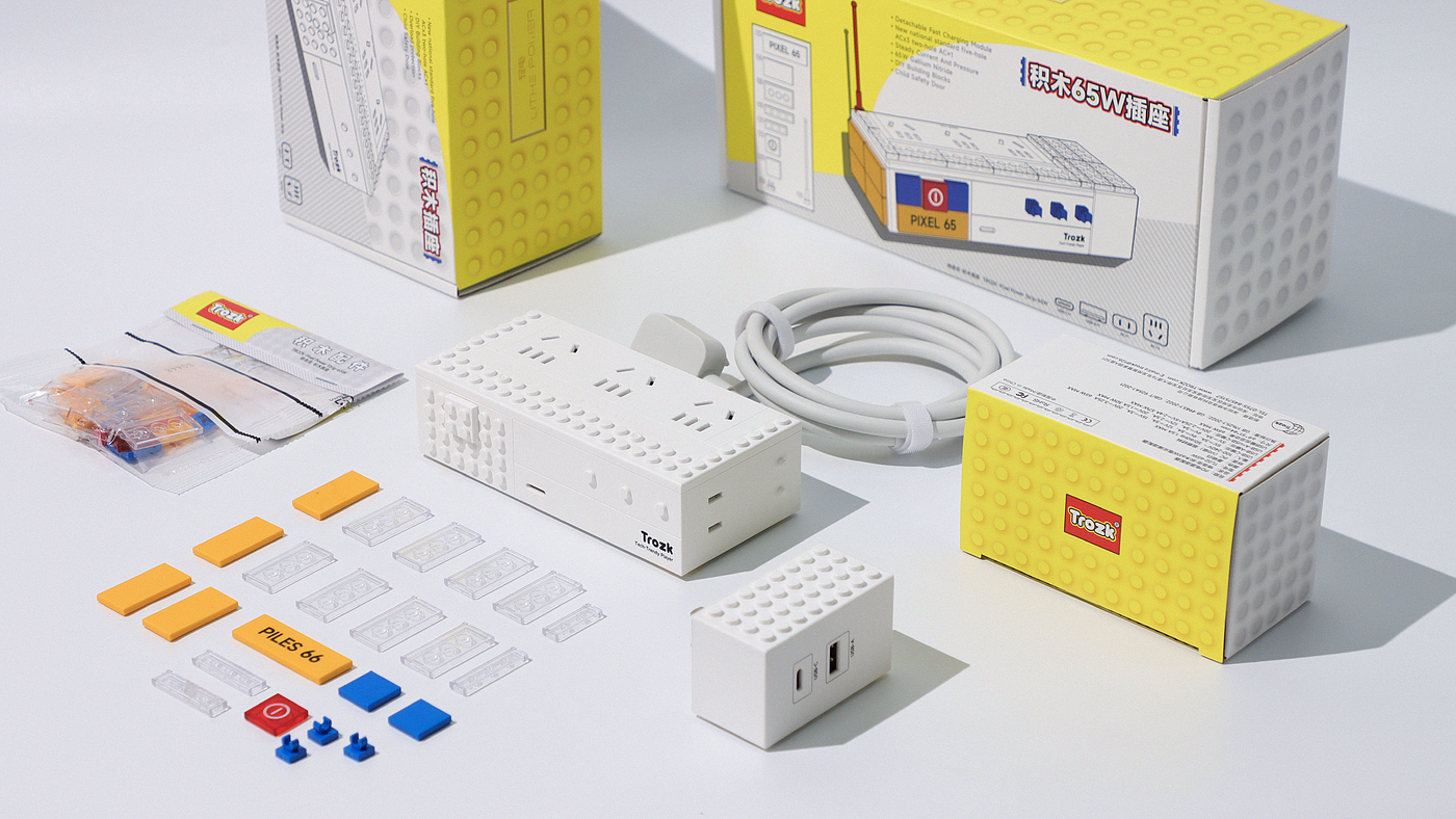 Socket，Lego，Charger，interest，modularization，