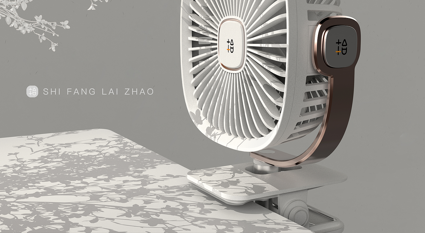 Desktop fan，Fan，product design，concise，