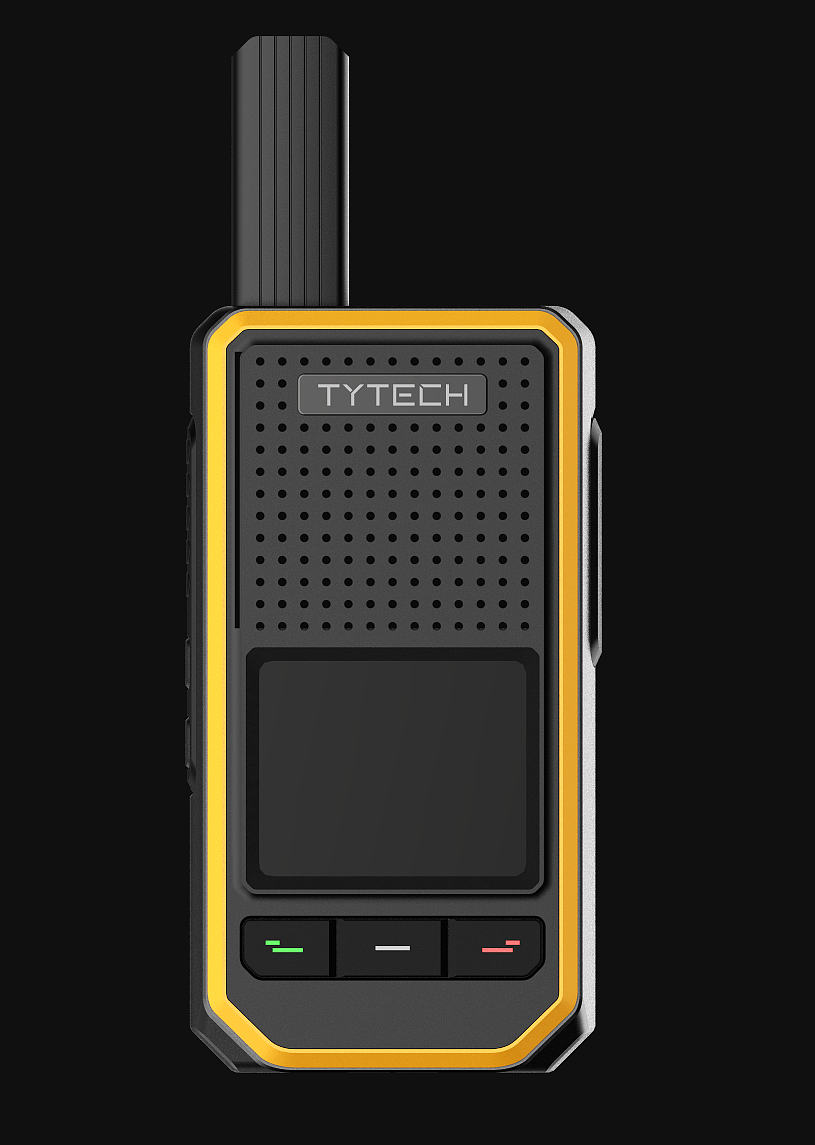 walkie-talkie，