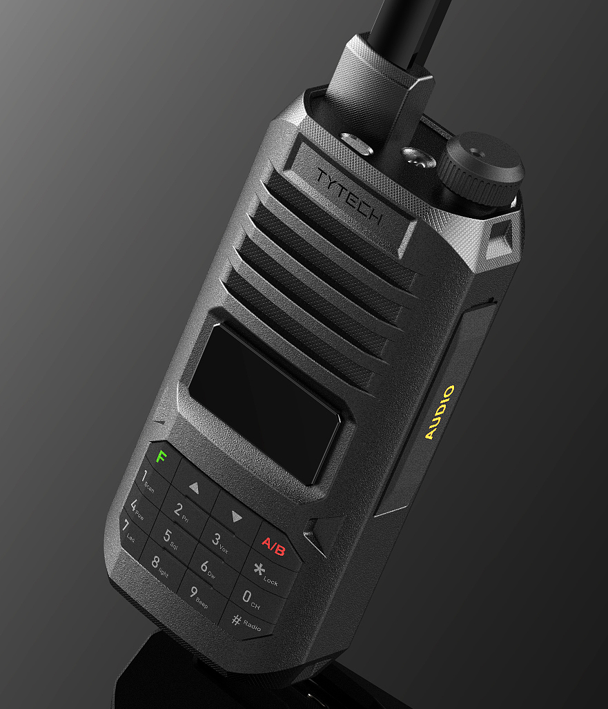 walkie-talkie，