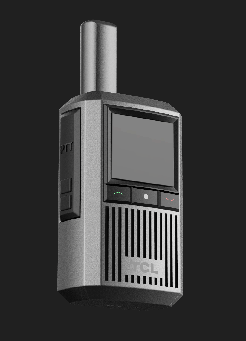 walkie-talkie，