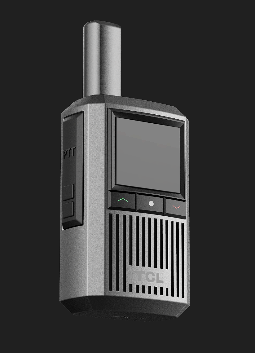 walkie-talkie，