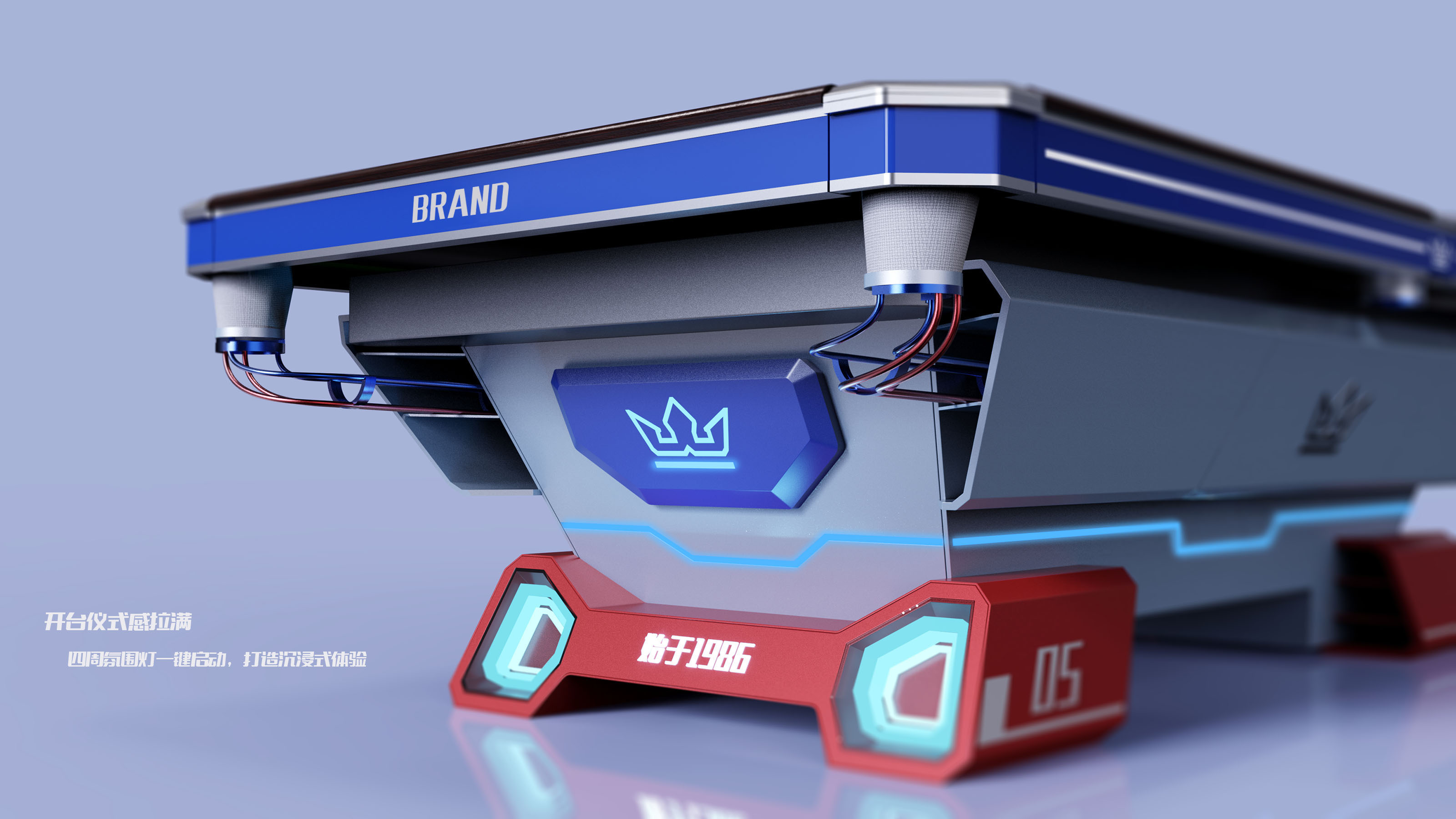 Heavy armour travel, mighty world，