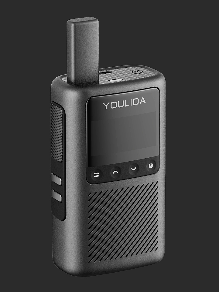 walkie-talkie，