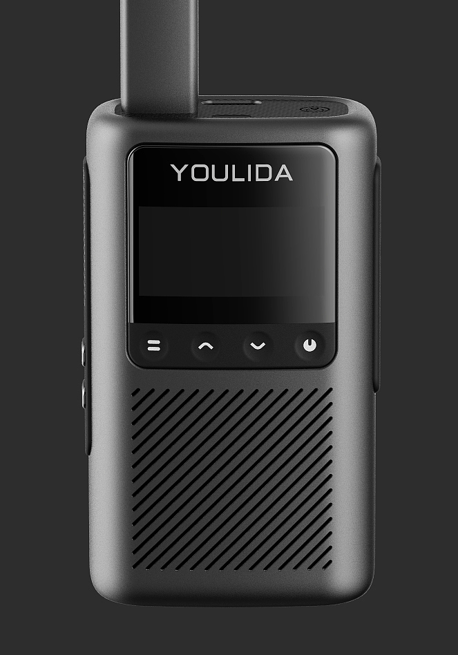 walkie-talkie，