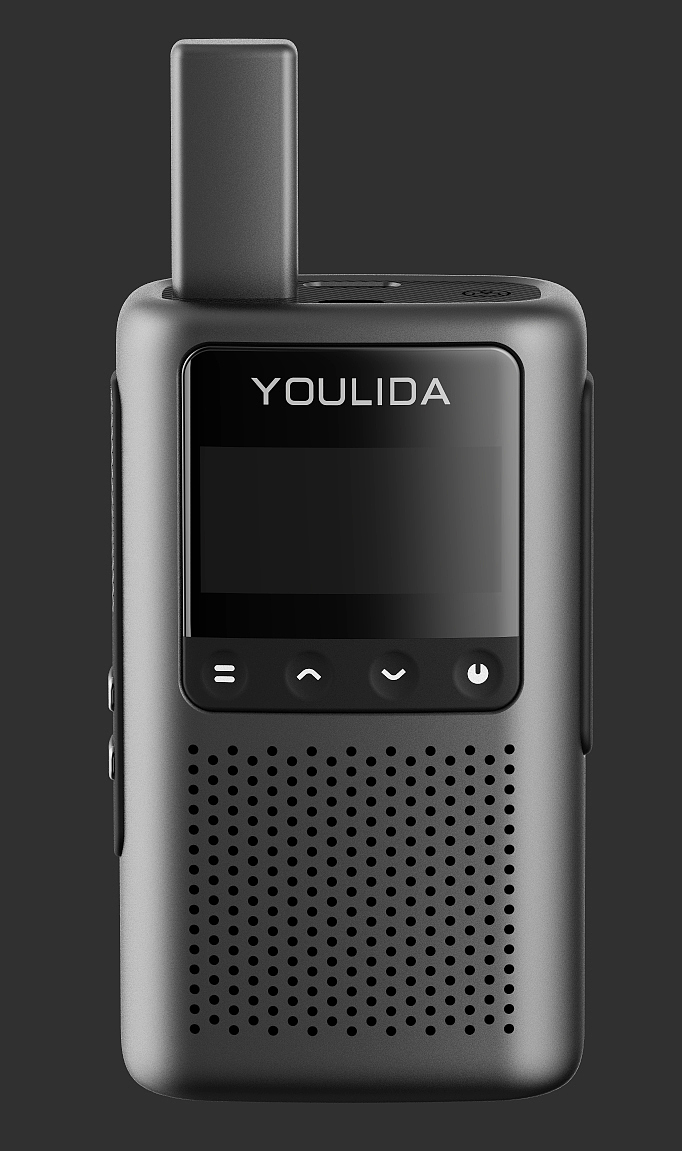 walkie-talkie，