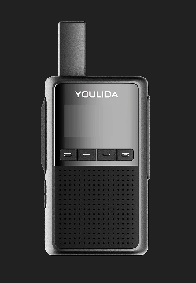 walkie-talkie，