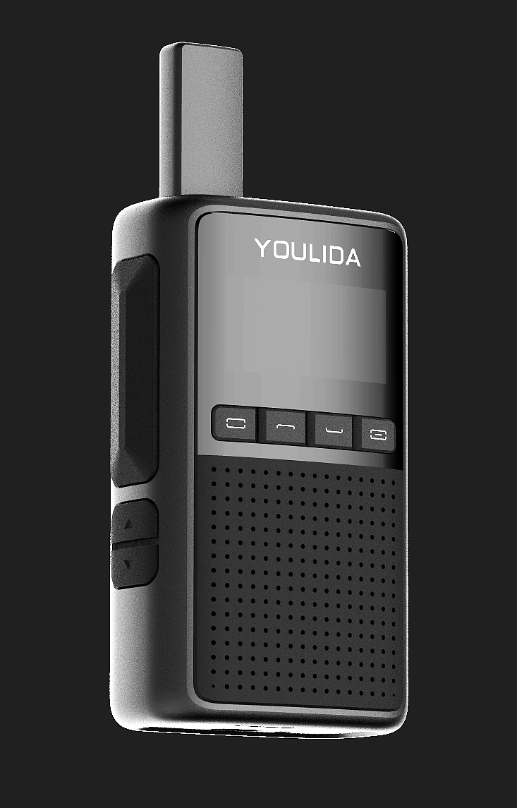 walkie-talkie，