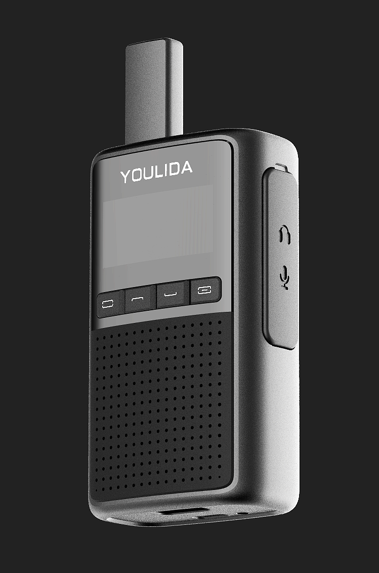 walkie-talkie，