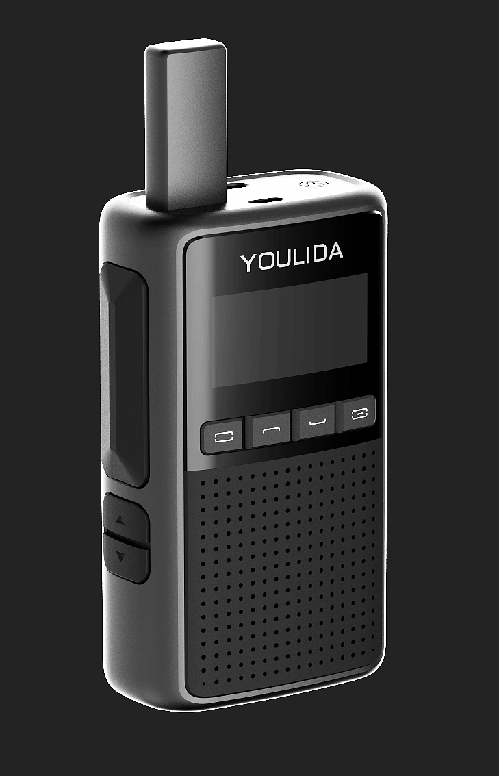 walkie-talkie，