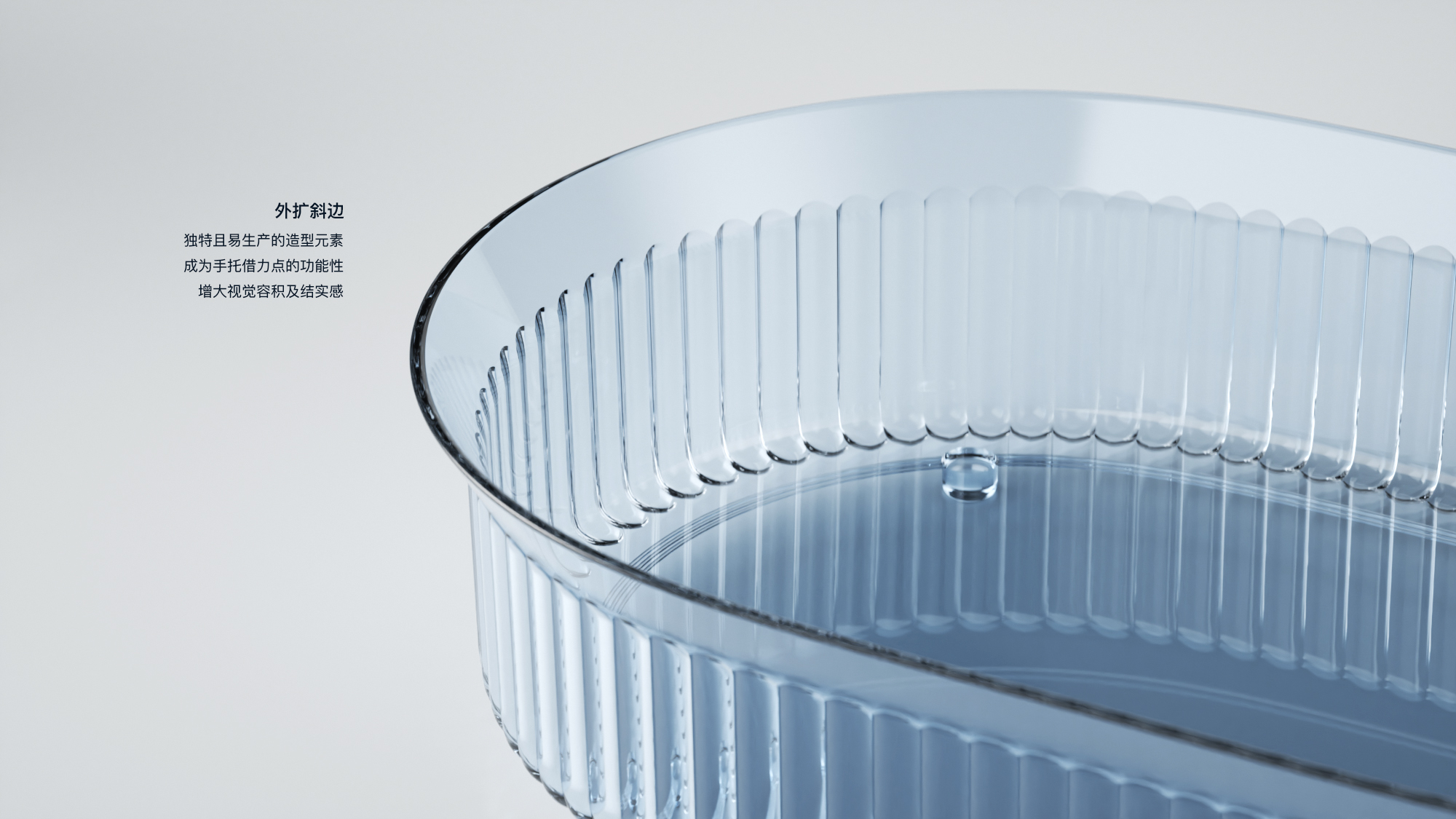 Plastic，plastic cement，Daily Necessities，sinzyuan，