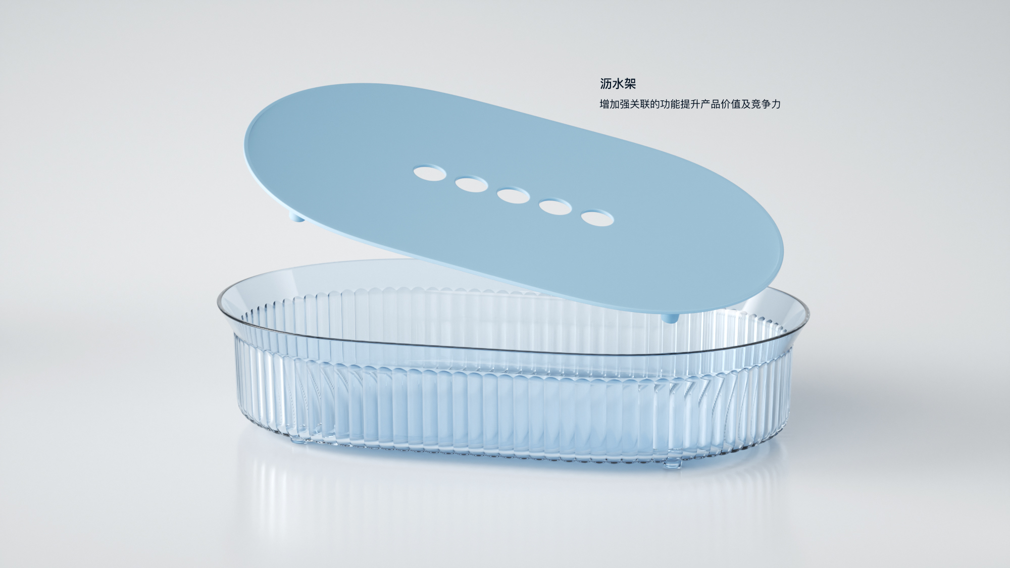 Plastic，plastic cement，Daily Necessities，sinzyuan，