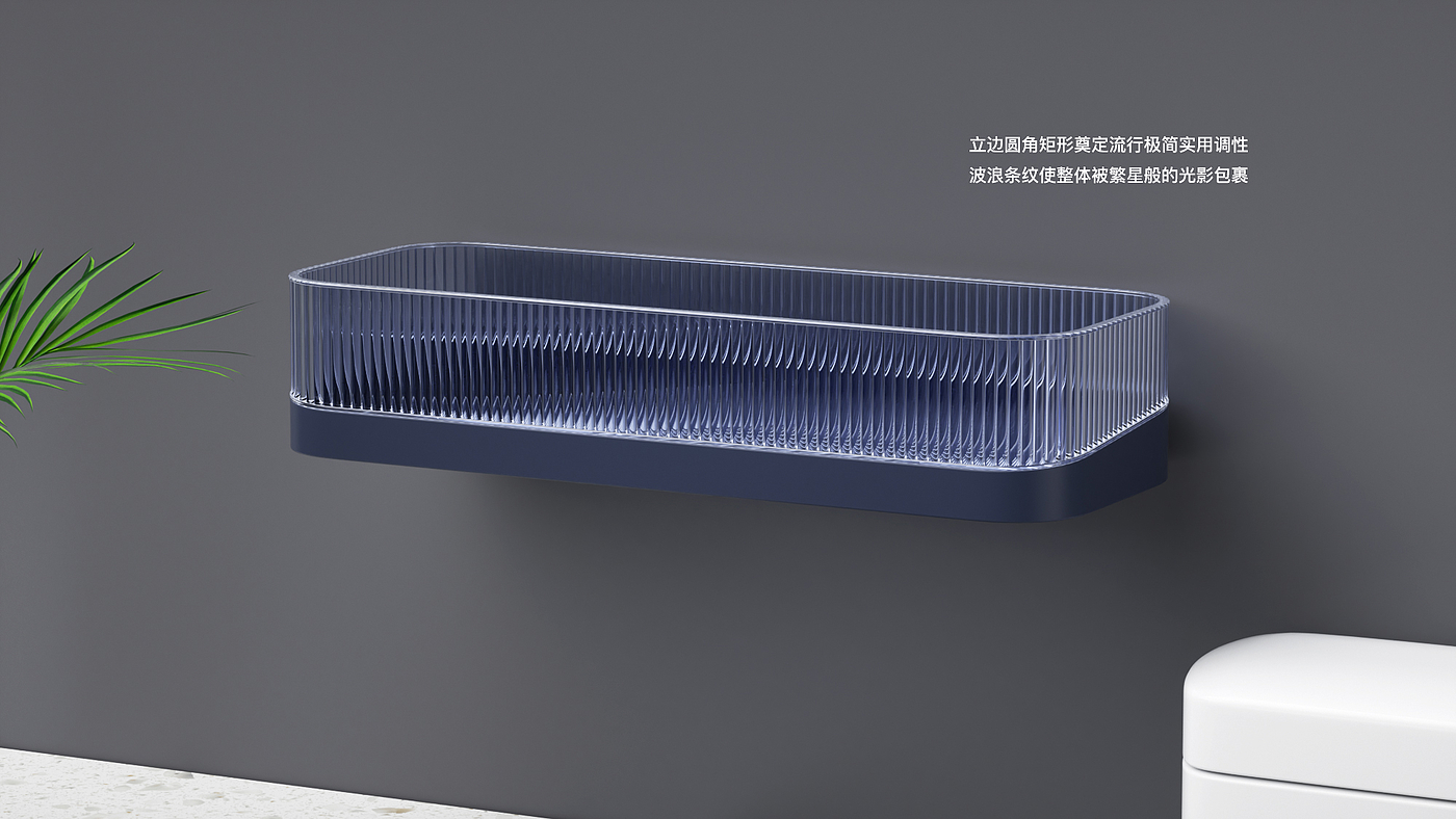 plastic cement，sinzyuan，Daily Necessities，
