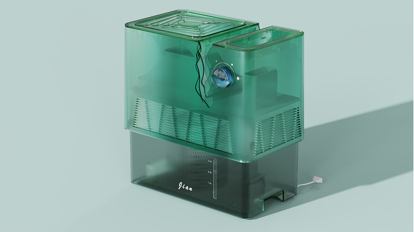 Humidifier，