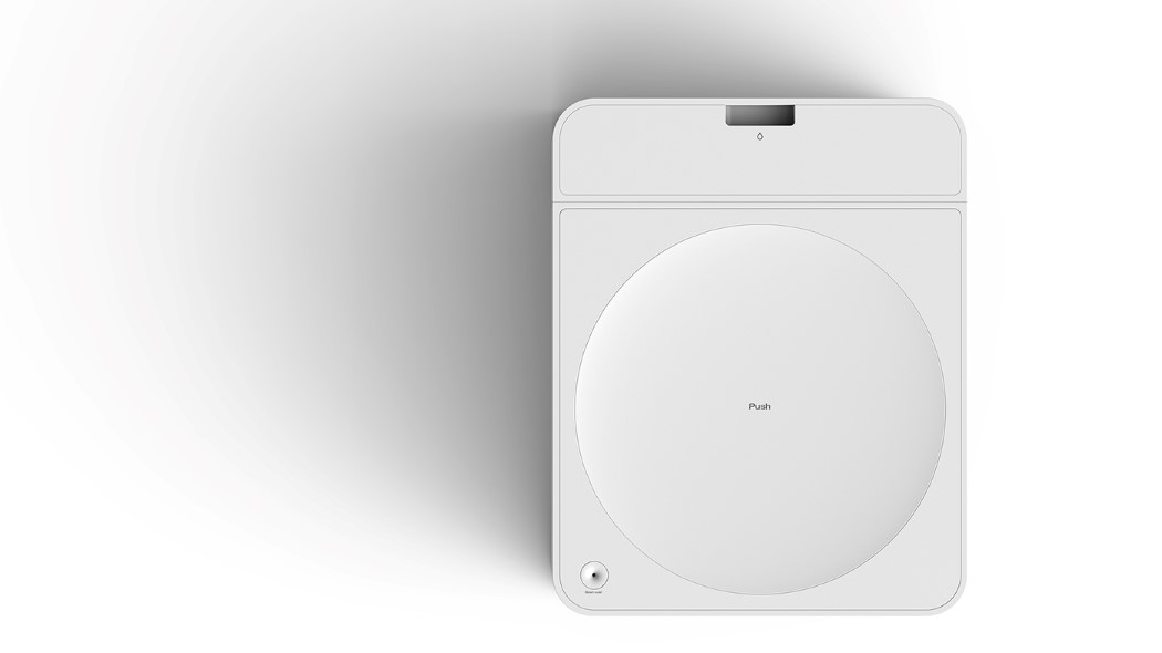 intelligence，automatic，rice cooker，Seung Ho，