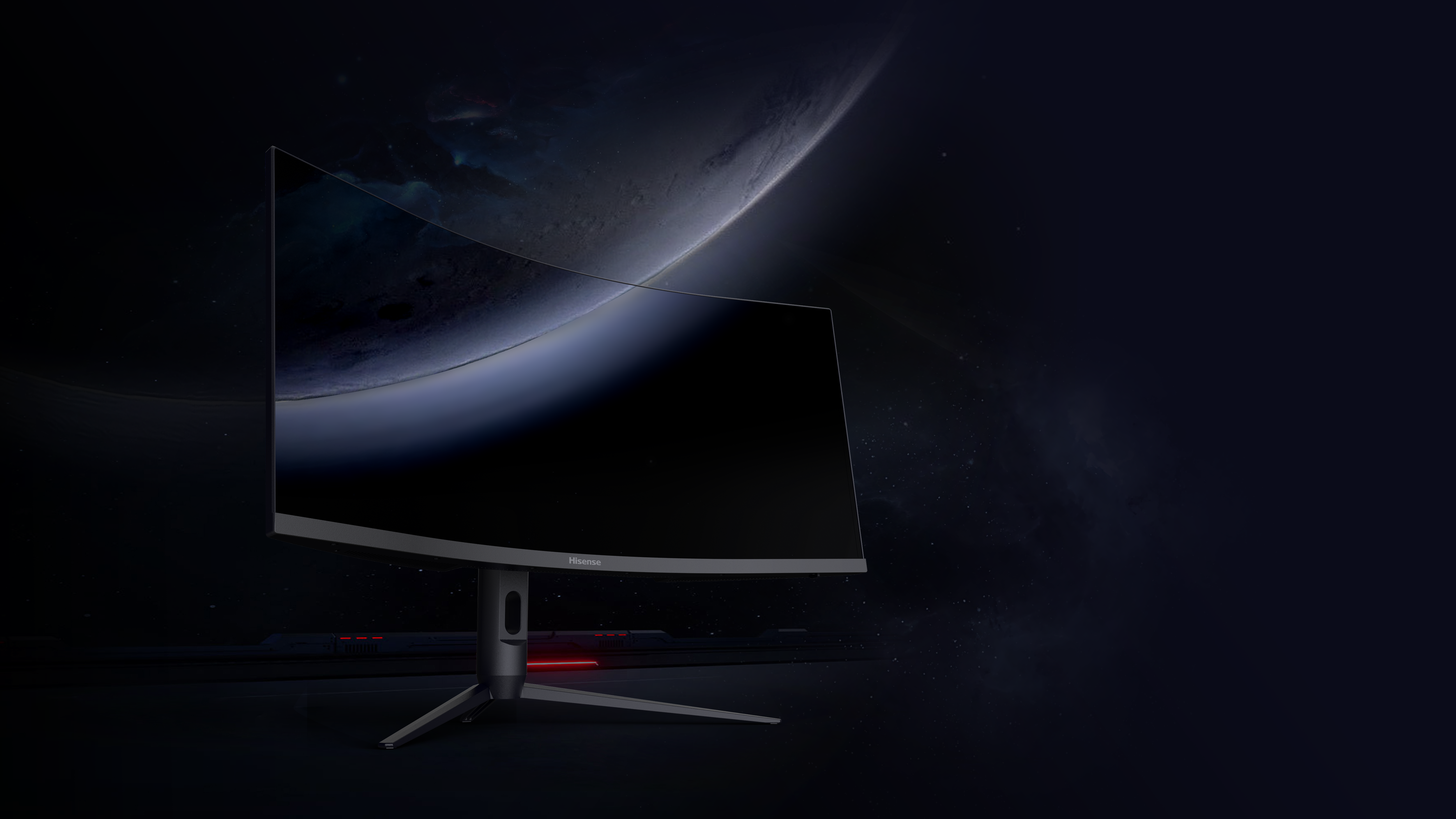 # E-sports display，