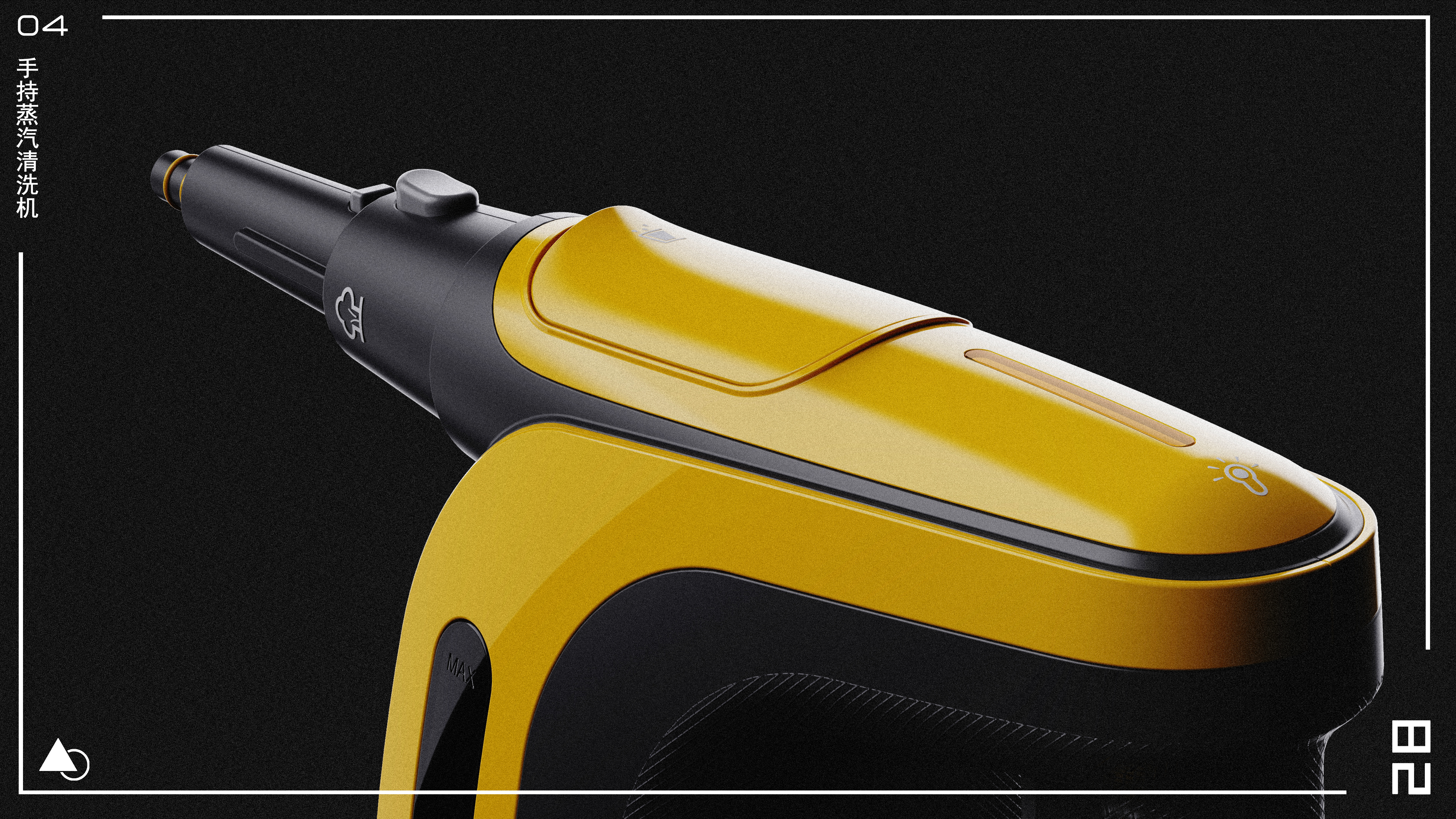 hold，steam cleaning machine，clean，healthy，tool，