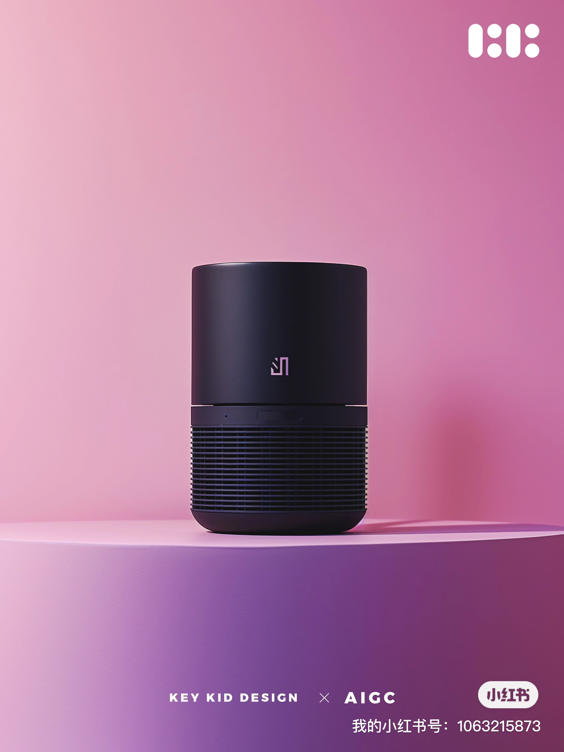 sound，loudspeaker box，industrial design，product design，AIGC，ai，midjourney，Design order，