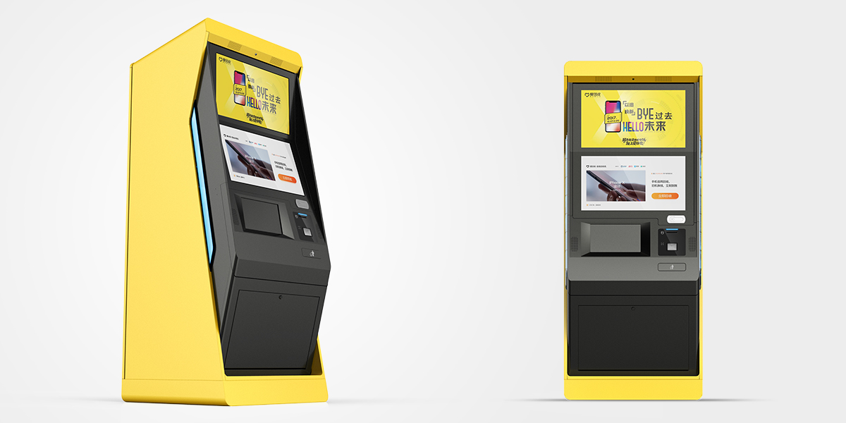 Appearance design | structural design，